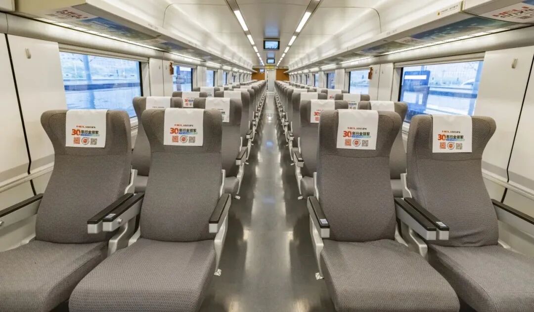 W020260316566380517357