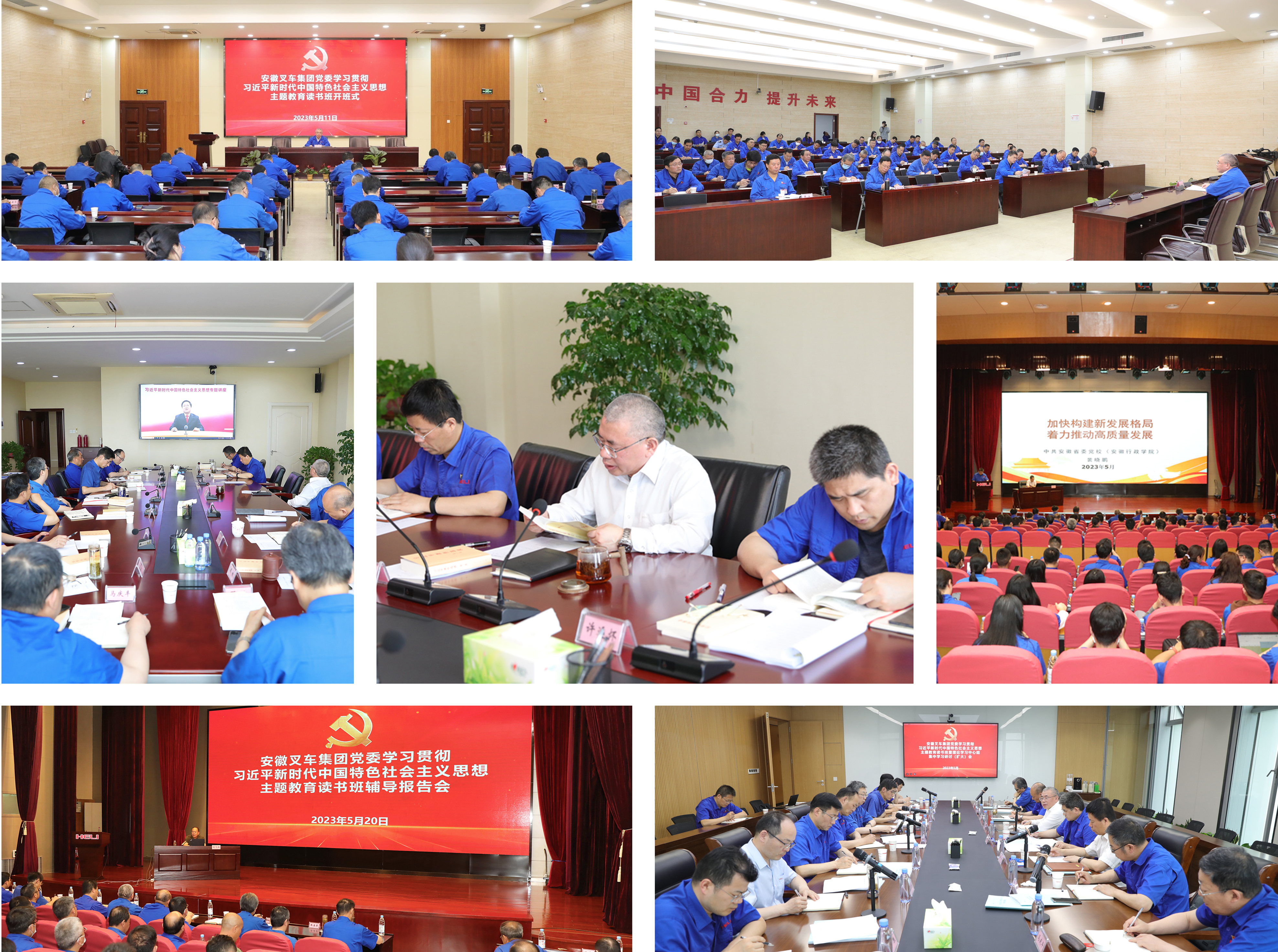 W020230526353232911392