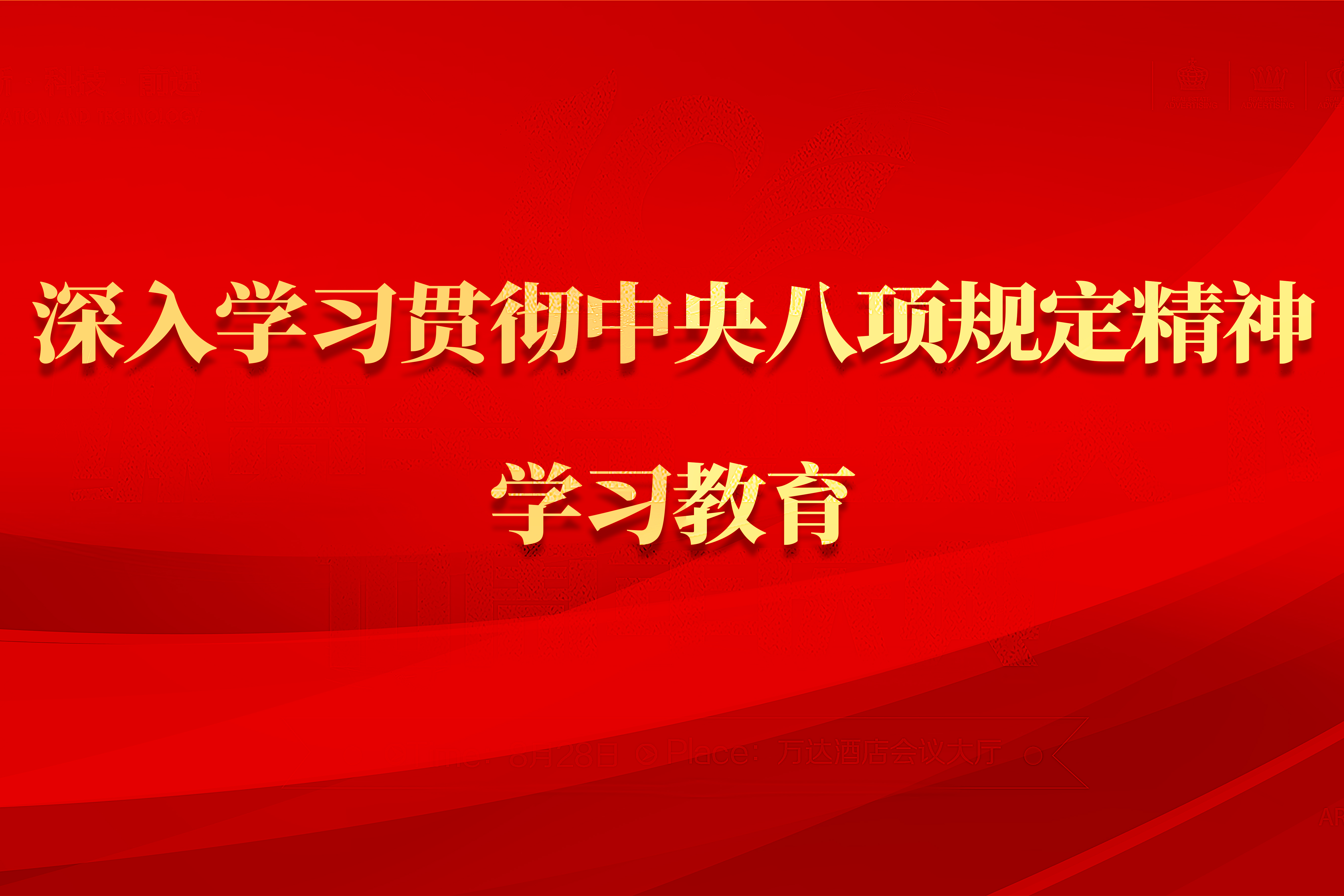 W020250604396332363103